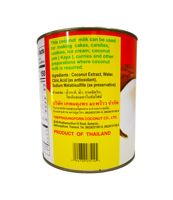 Chaokoh_CoconutMilk_Side_CCNTM