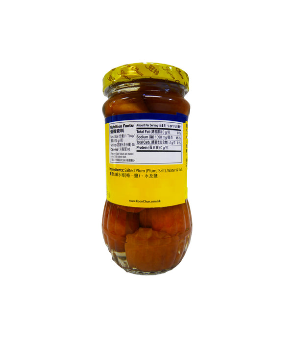 Plum in Brine - Fruit | Koon Chun - C. Pacific Foods