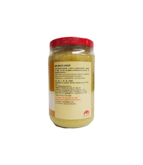 Minced Ginger (11.5 OZ) | Lee Kum Kee - C. Pacific Foods