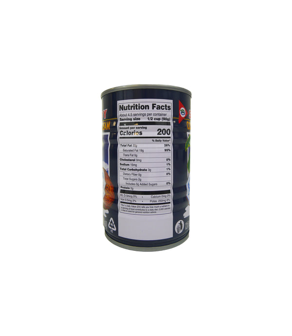 Savoy_CoconutCream_24-