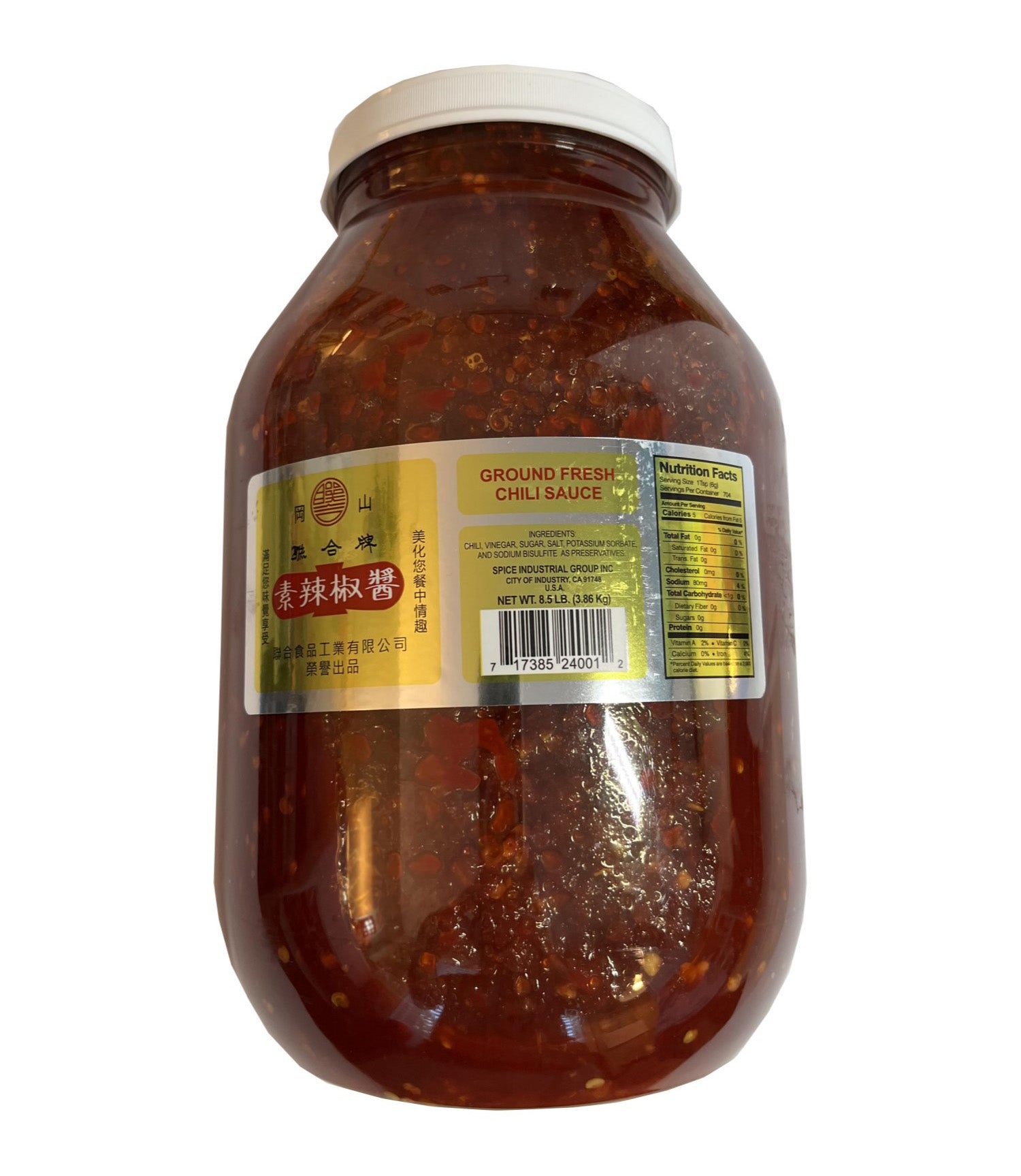 GROUND FRESH CHILI SAUCE