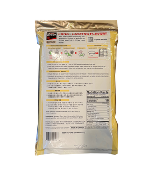 WASABI POWDER