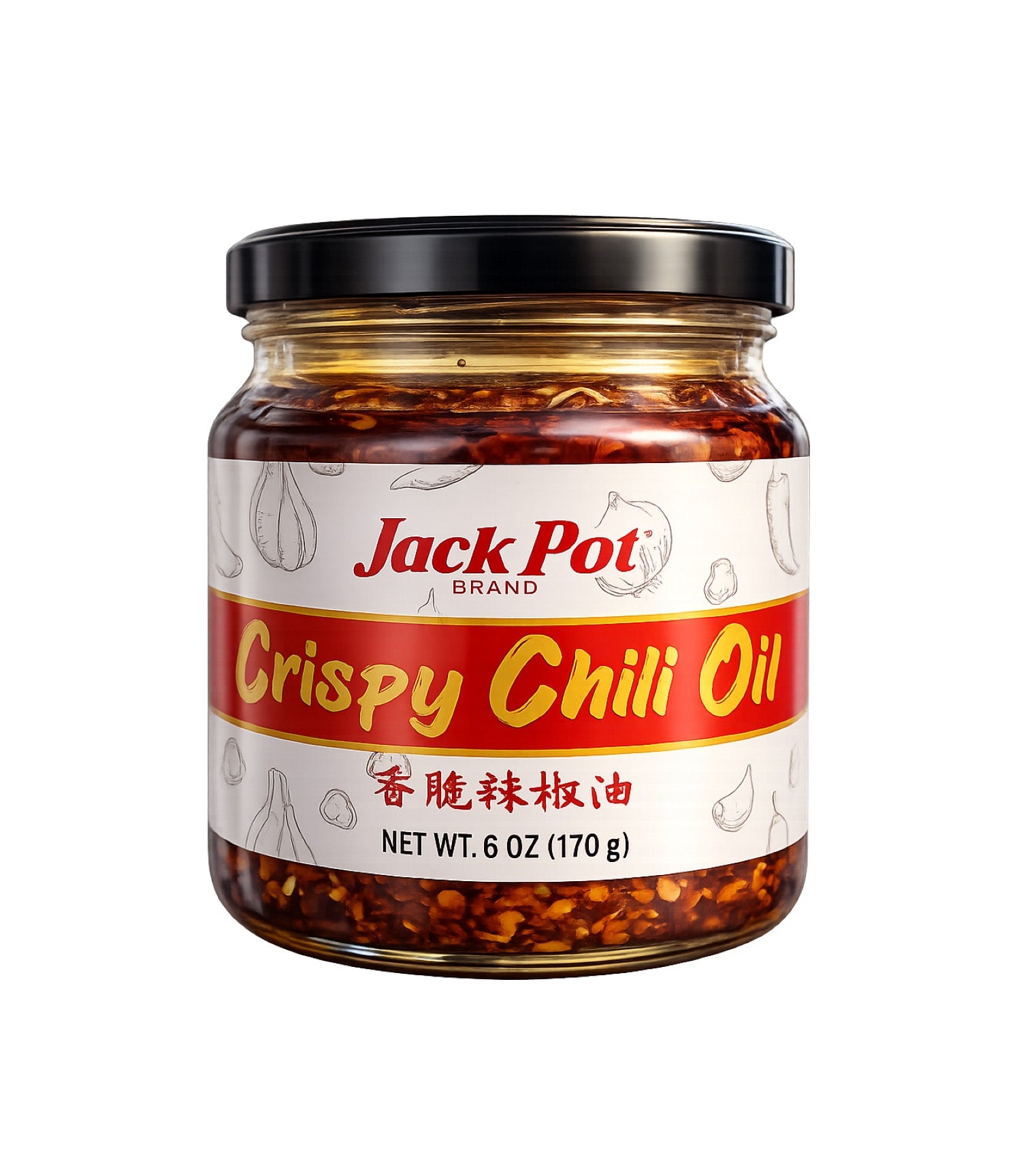 CRISPY CHILI OIL