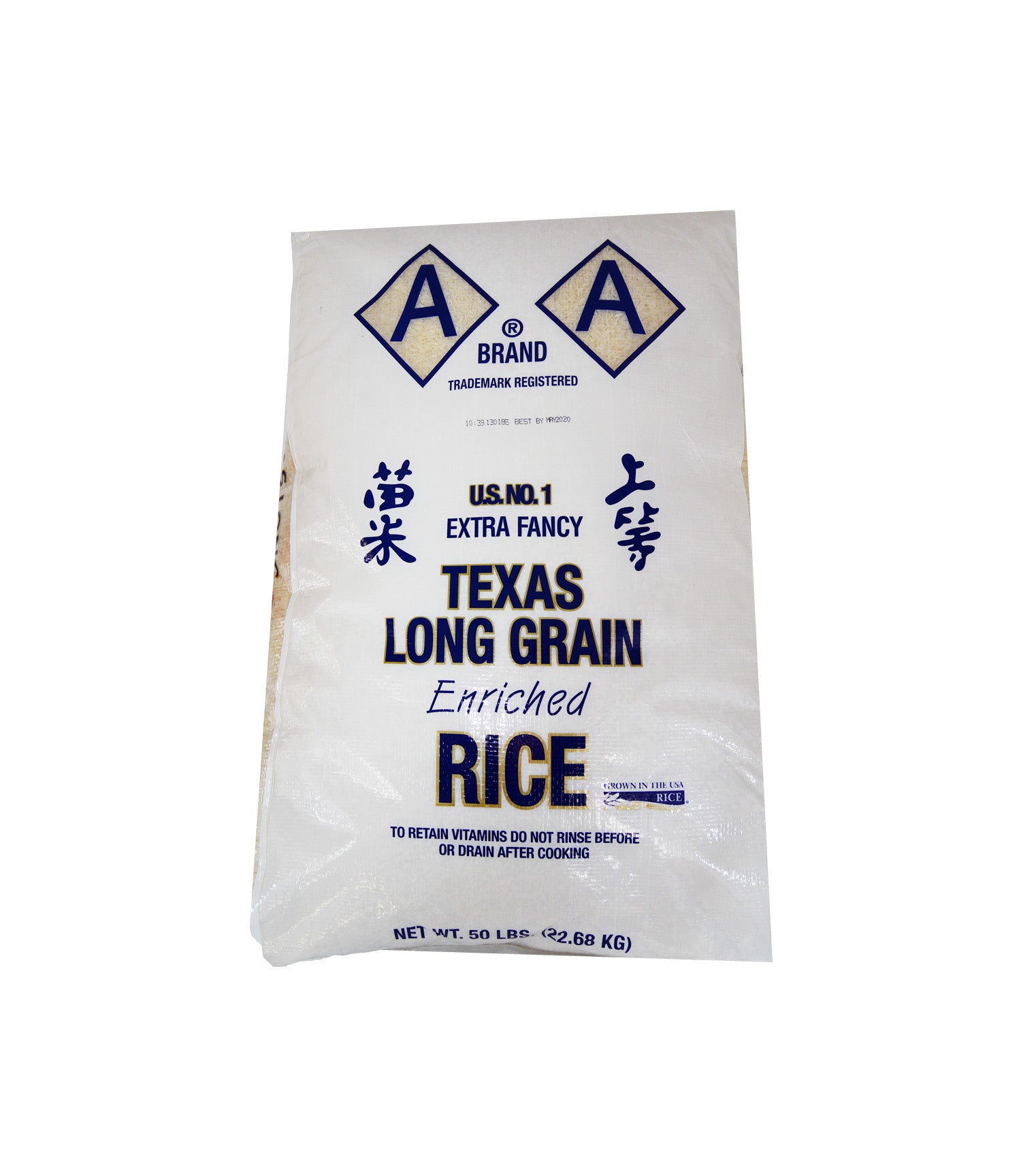 https://www.cpacificfoods.com/cdn/shop/products/AA_Rice50lb_Front_RICE103_2048x.jpg?v=1529524475