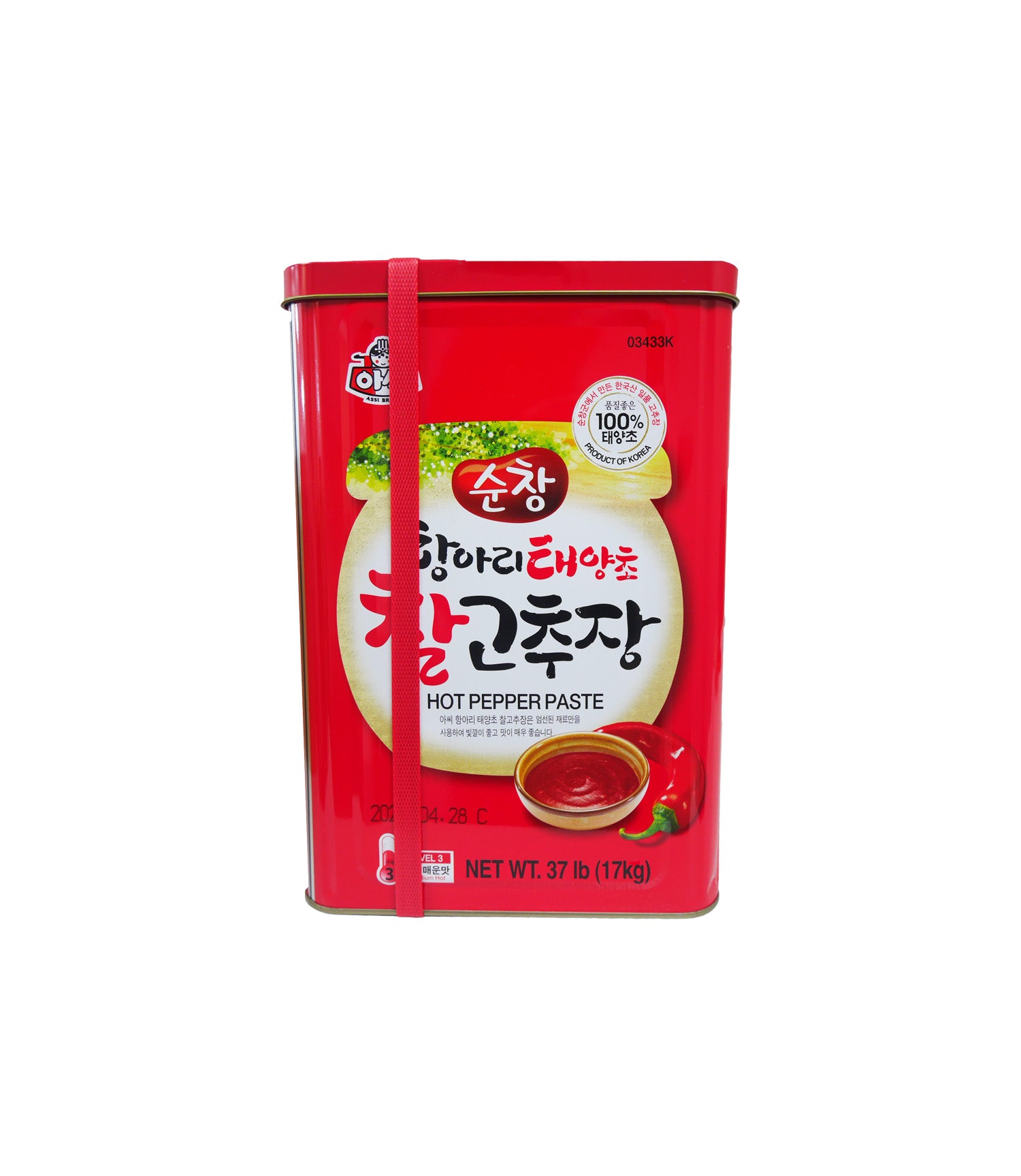 Korean online pepper paste