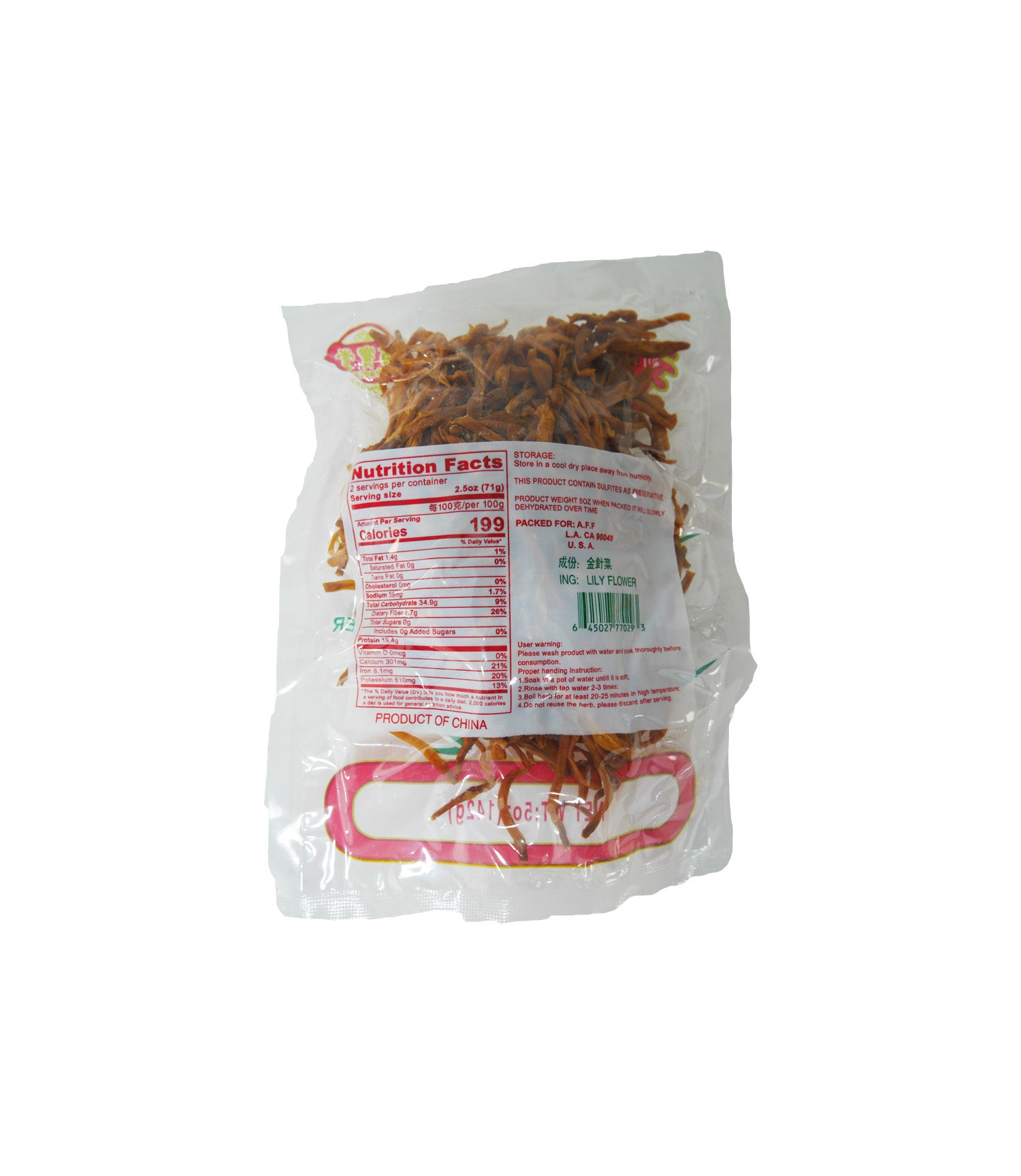 lily flower nutrition Dried Lily Flower 100/5 oz | Baibaotang