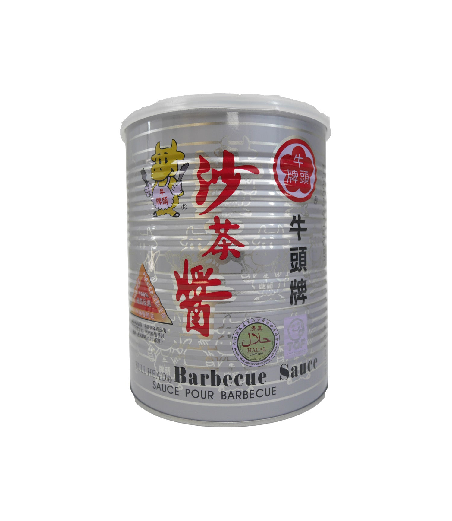 BARBECUE SAUCE, TAIWANESE SATAY