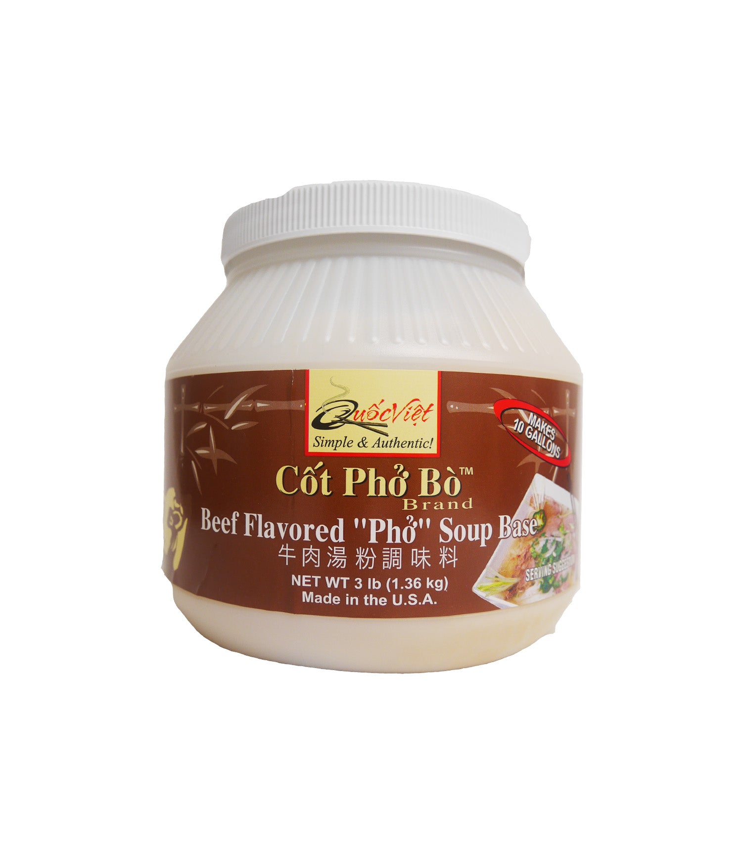 Pho base deals soup