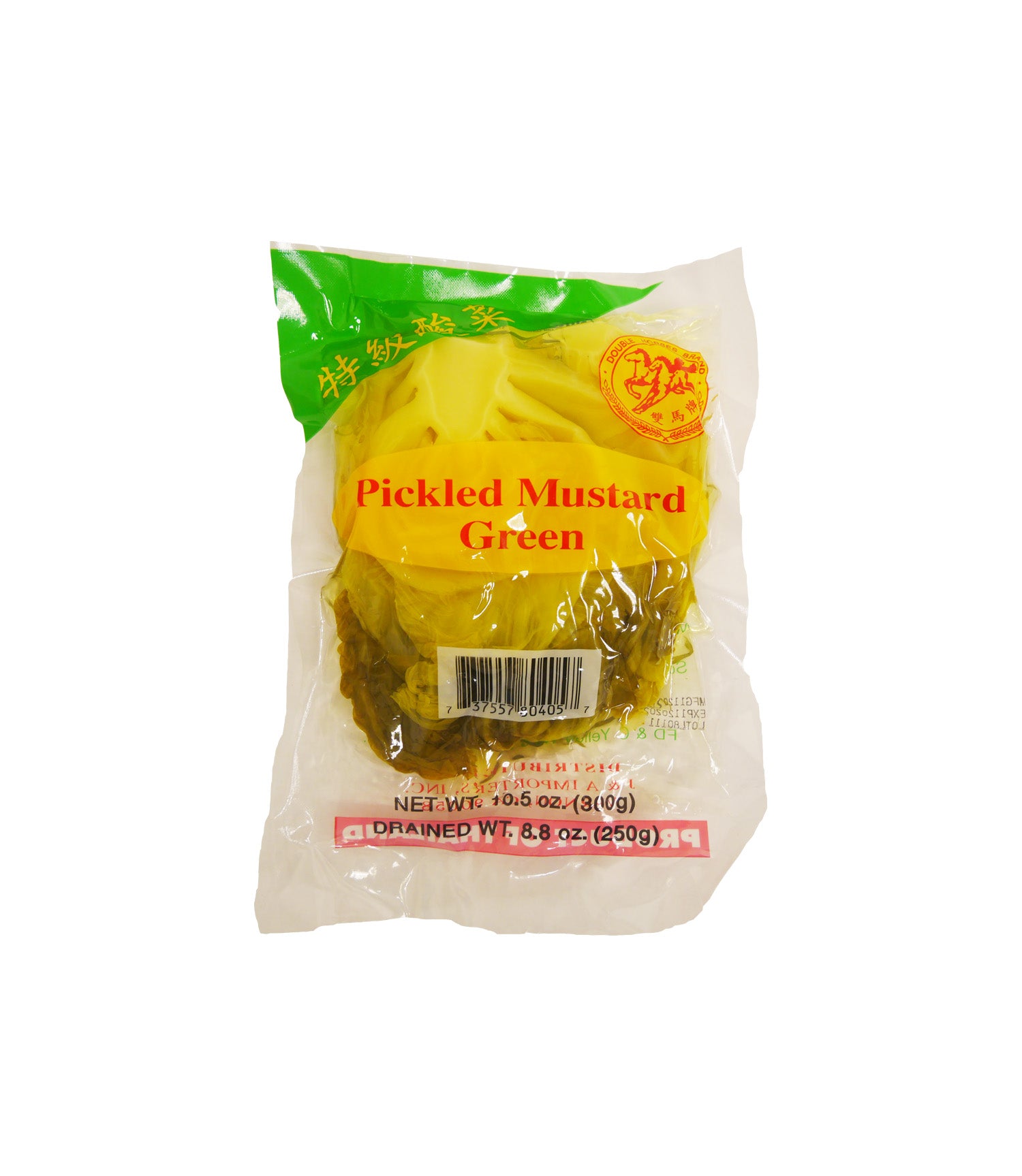 Pickled Mustard Greens  Double Horse - C. Pacific Foods