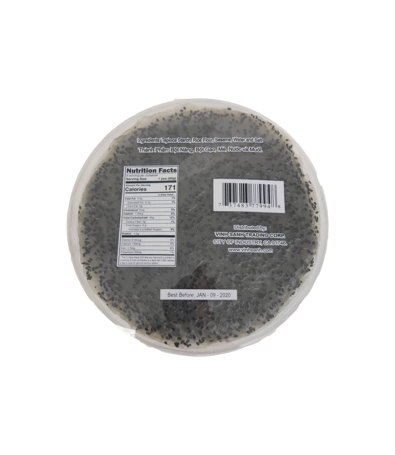 BLACK SESAME RICE PAPER (22 CM)