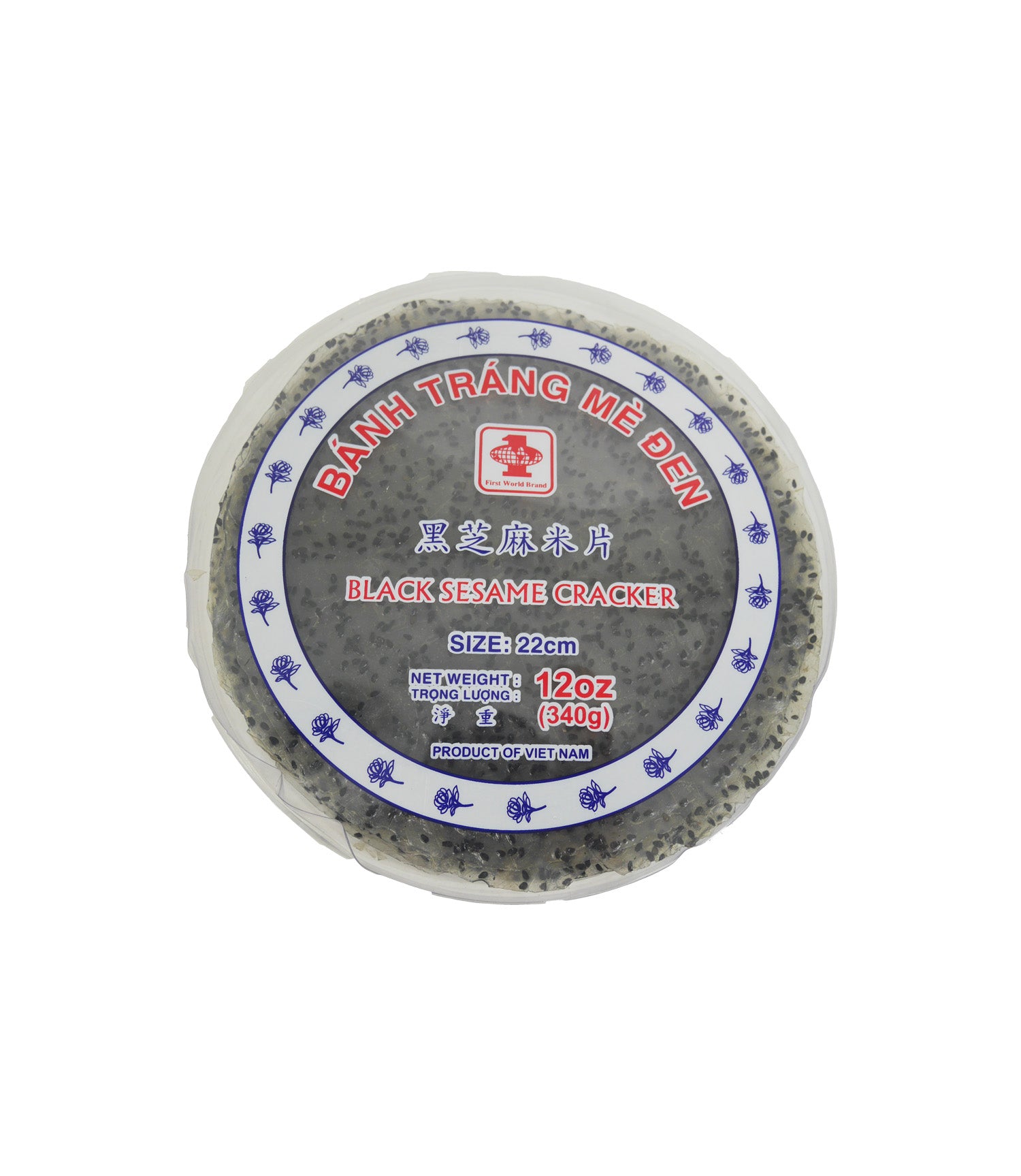 BLACK SESAME RICE PAPER (22 CM)