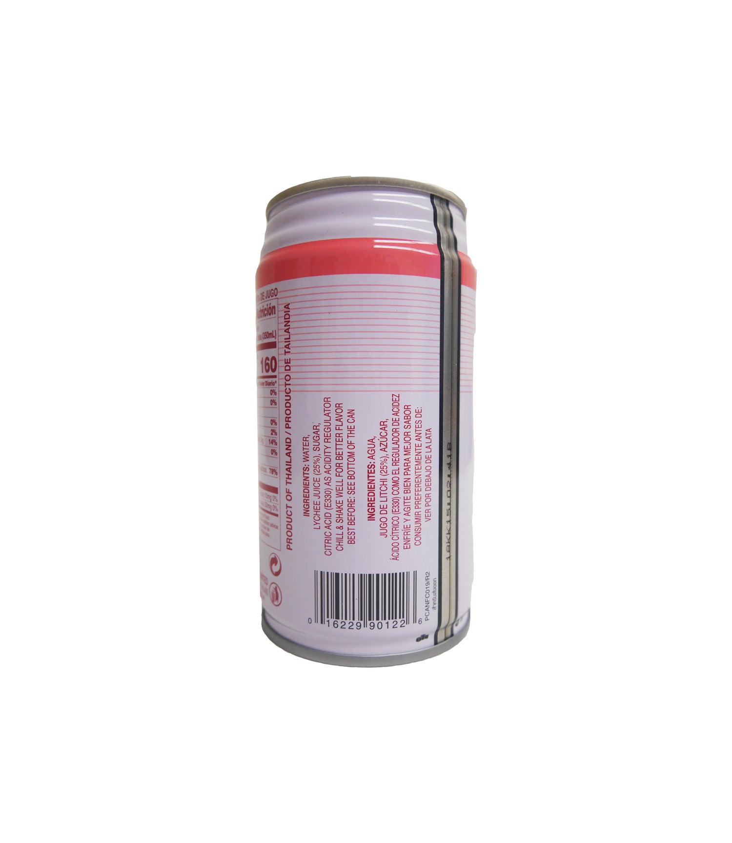 LYCHEE JUICE (11.8 OZ)