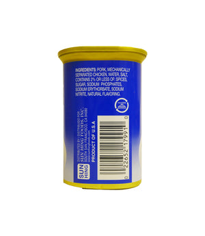 LUNCHEON MEAT (12 OZ)