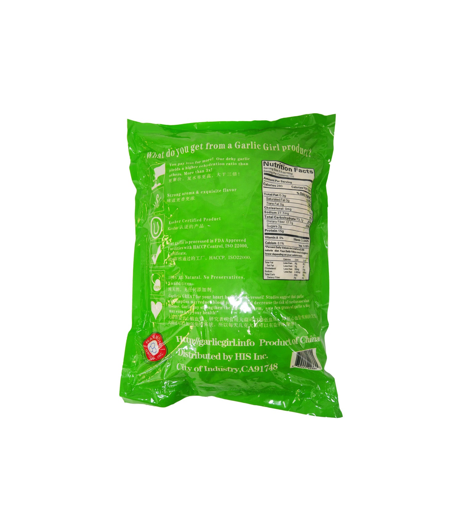 DRIED GARLIC FLAKES 25 LB