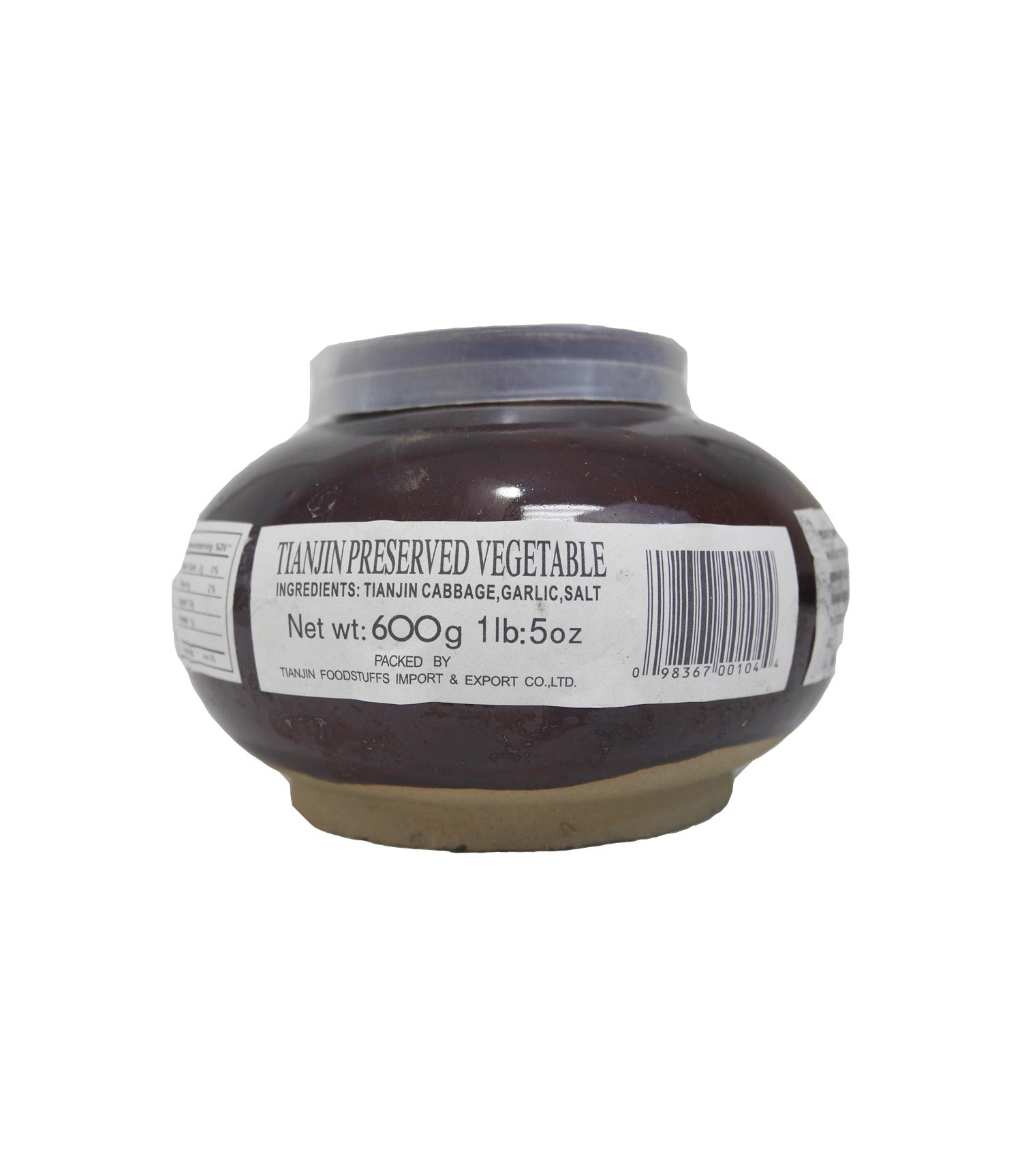 TIANJIN PRESERVED VEGETABLE