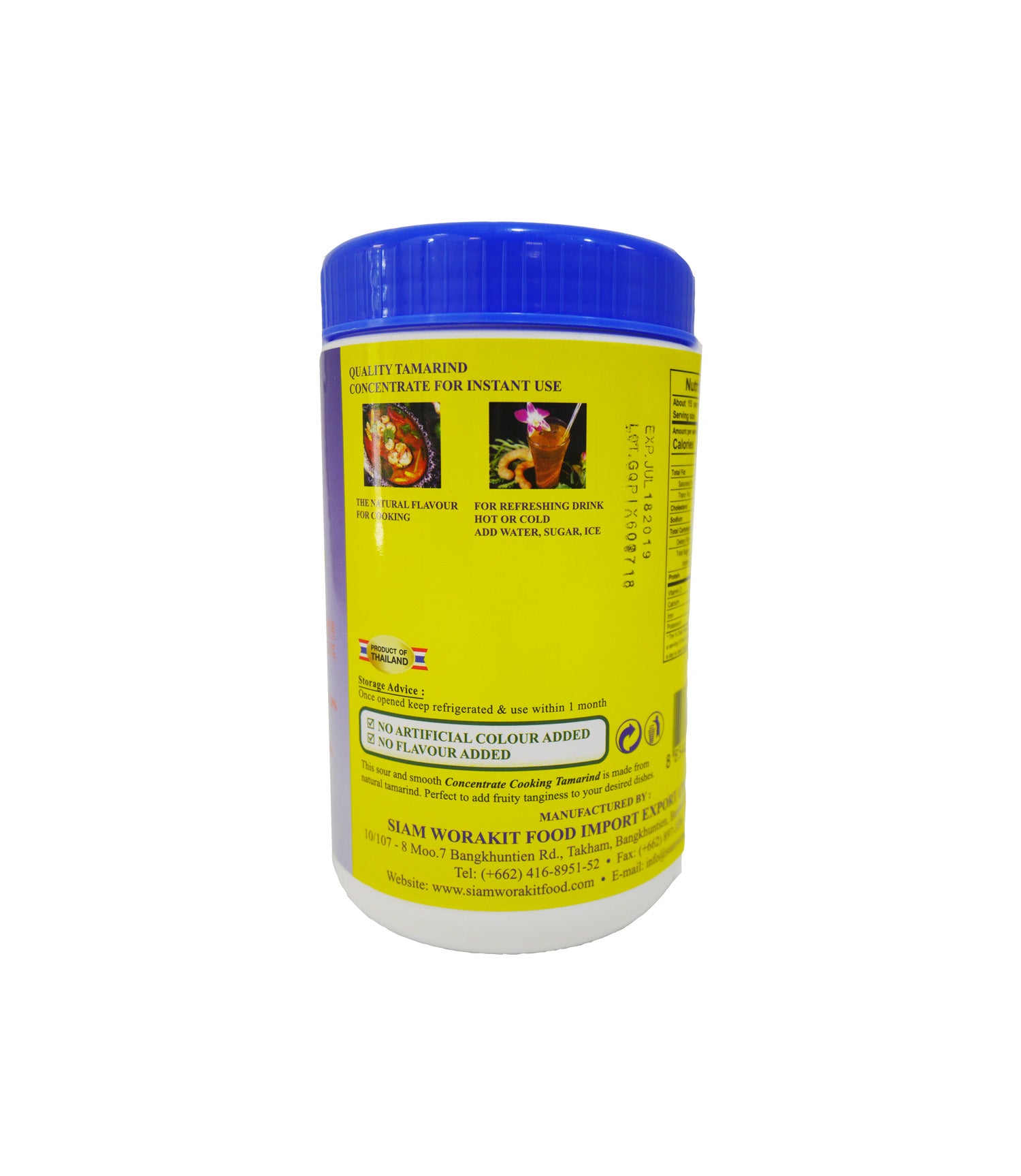 TAMARIND CONCENTRATE