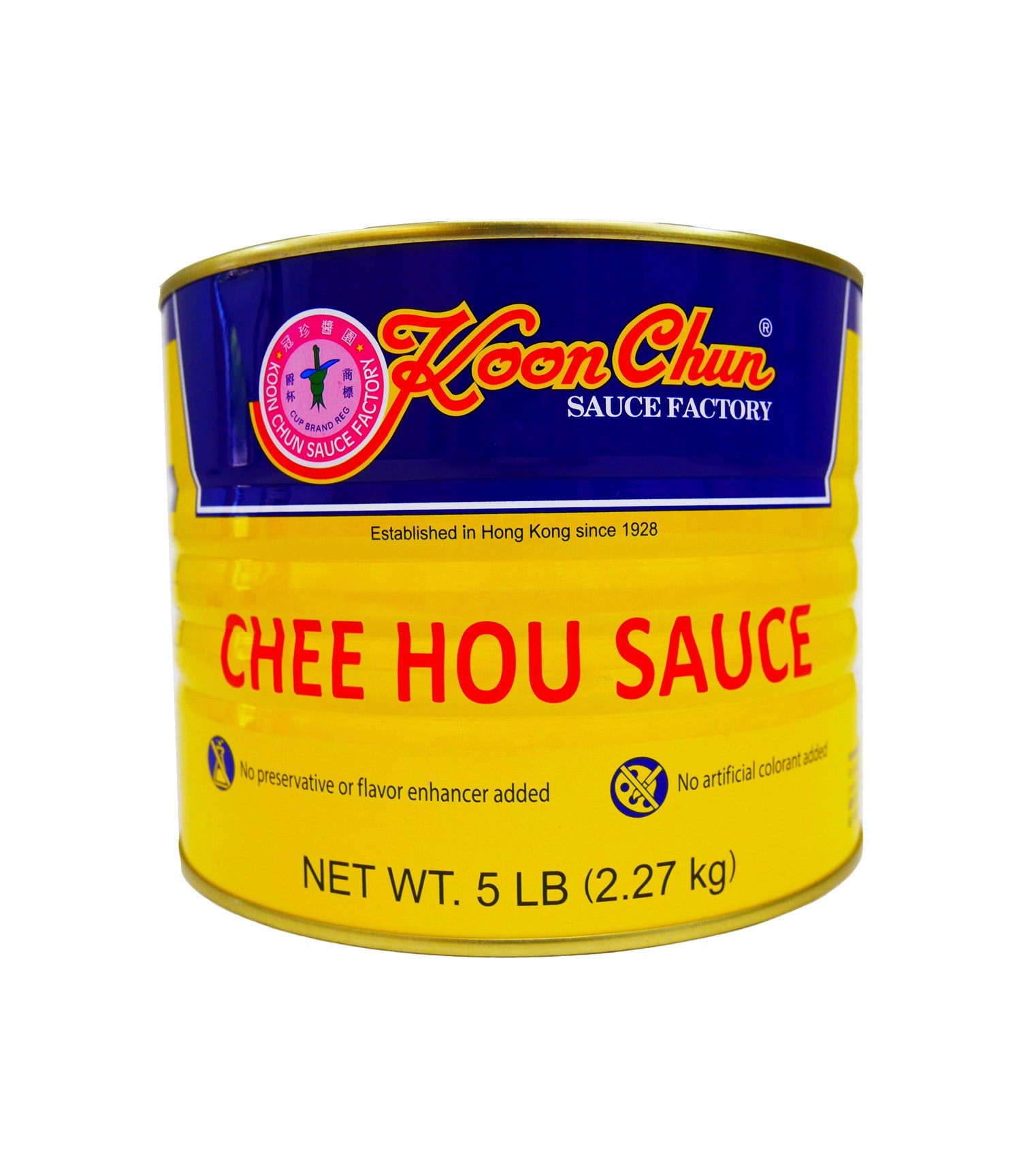 hot sauce ロンジュン サイン Asian Gourmet - Asian Gourmet, Hoisin Sauce, Mandarin Style