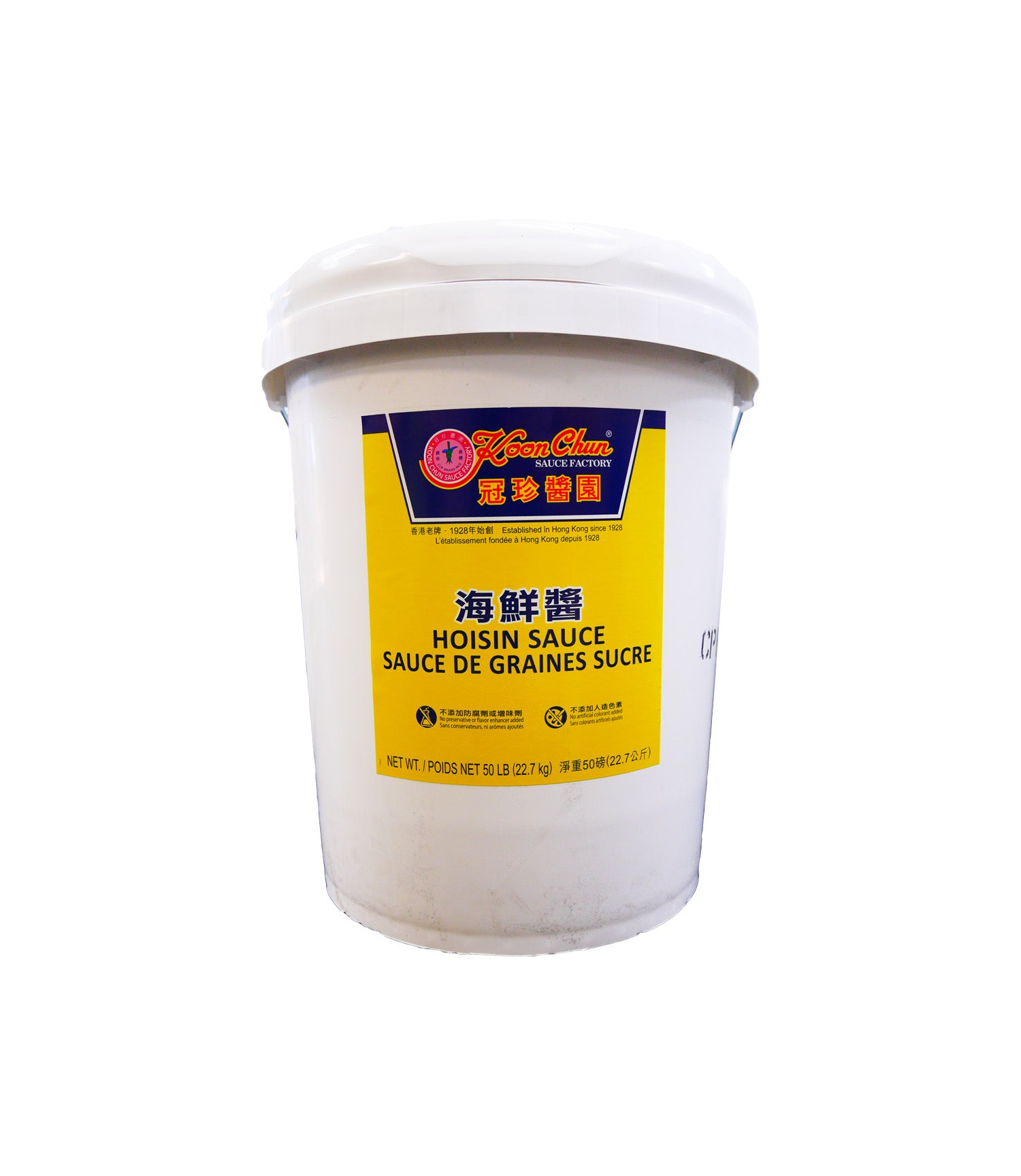 HOISIN SAUCE