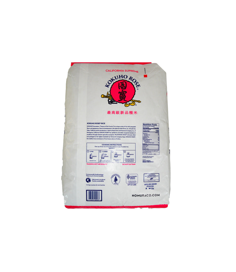 Medium Grain Rice, Pink | Kokuho - C. Pacific Foods