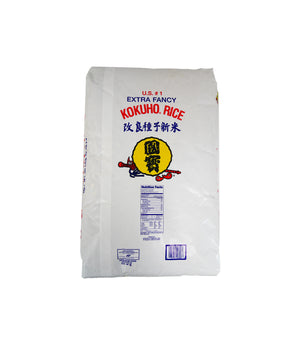 MEDIUM GRAIN RICE, YELLOW