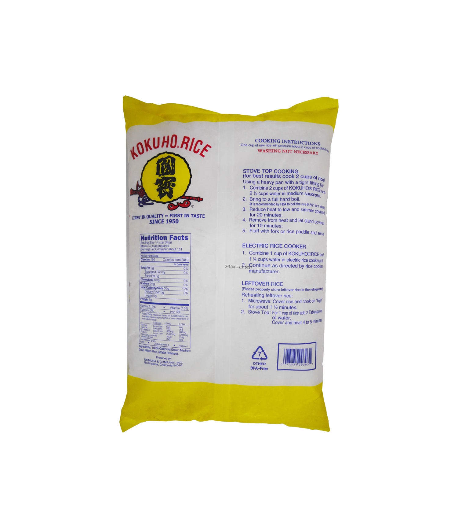 MEDIUM GRAIN RICE, YELLOW