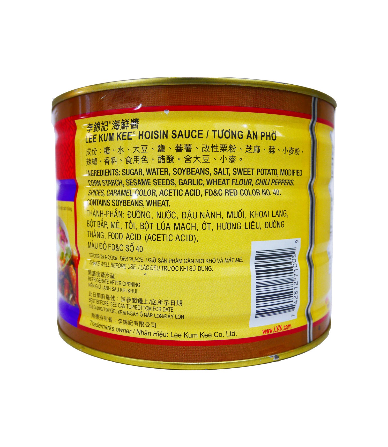 Hoisin Sauce  Lee Kum Kee - C. Pacific Foods