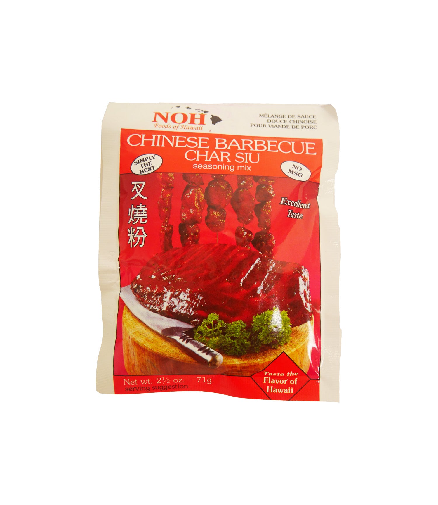 Pack Of 2 – NOH Foods Hawaii Chinese Barbecue Char Siu Seasoning Mix (No MSG)