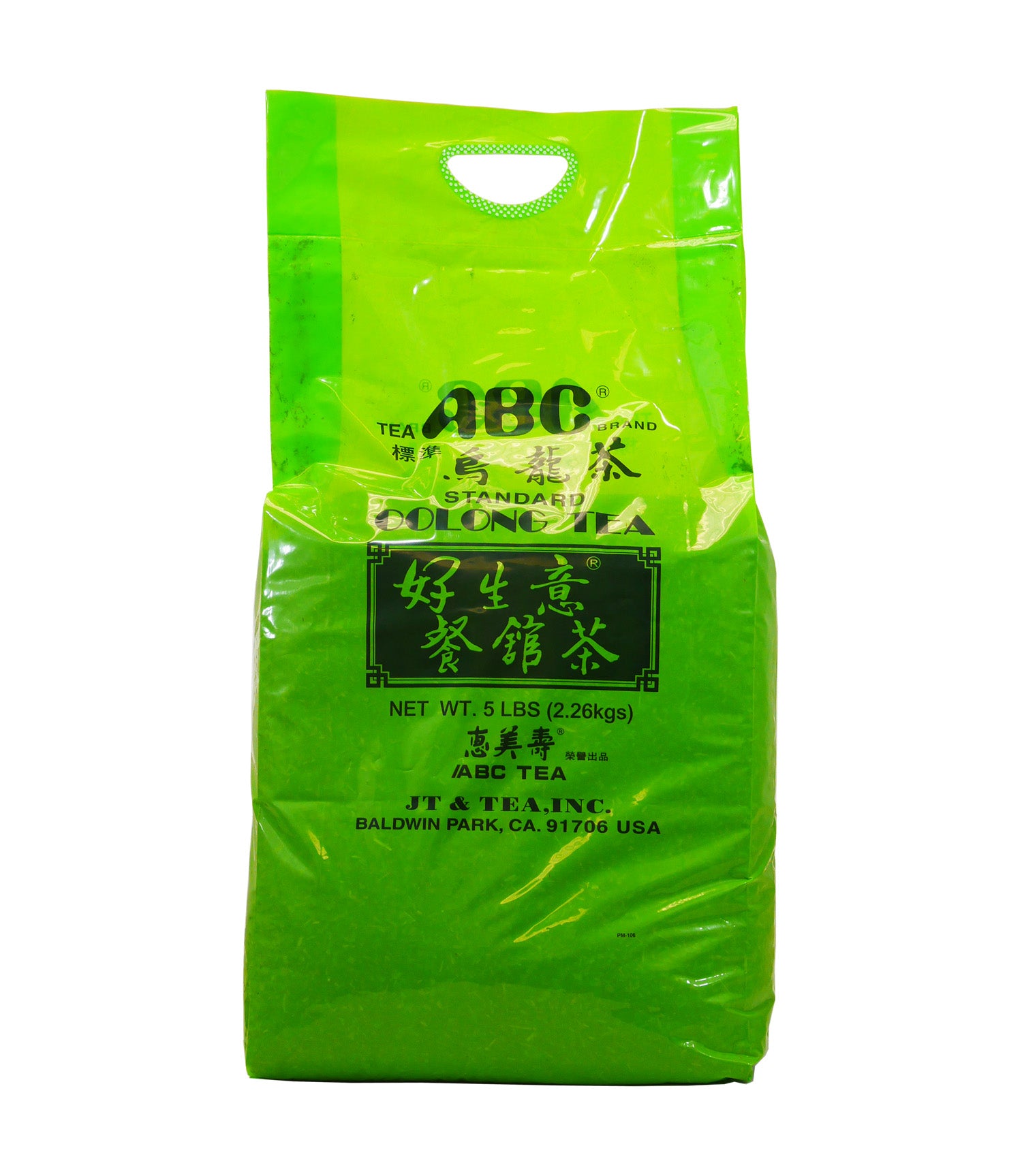 Oolong Tea - Tea | ABC - C. Pacific Foods