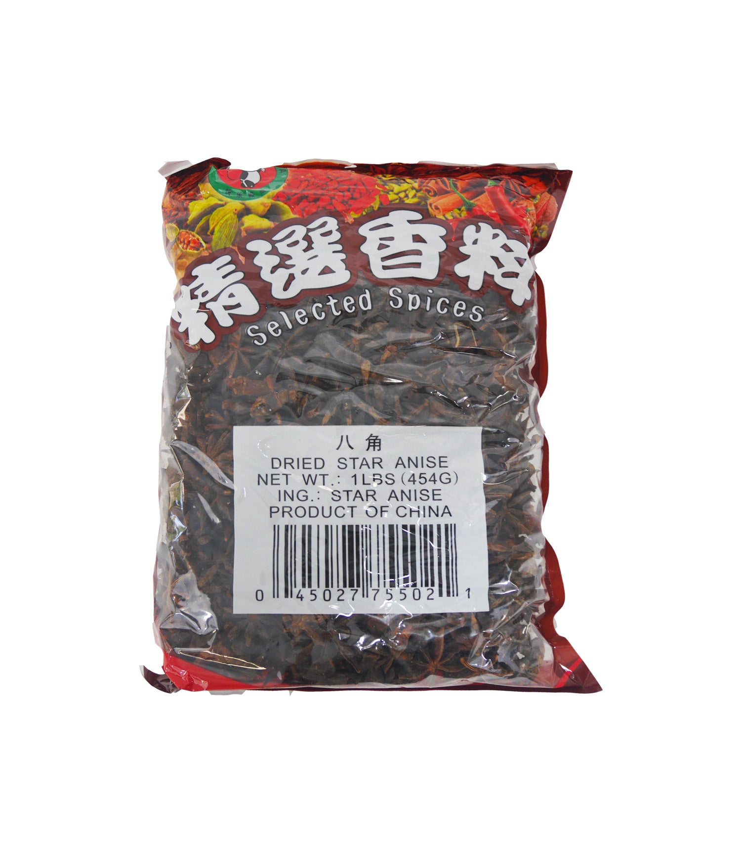 DRIED STAR ANISE, 50/16 OZ