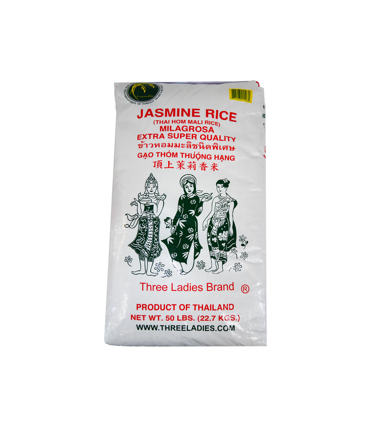 Three Ladies - Global Brands | C. Pacific Foods