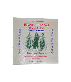 RICE PAPER, VIETNAM, SQUARE (22 CM)