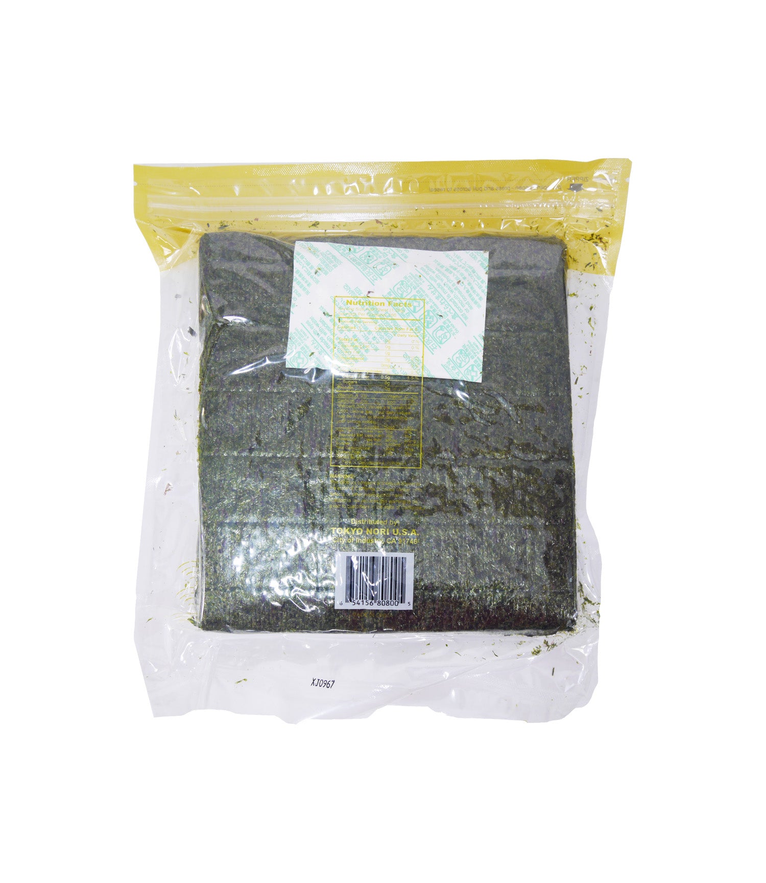 ROASTED SEAWEED (YAKI NORI), GOLD, FULL SHEET