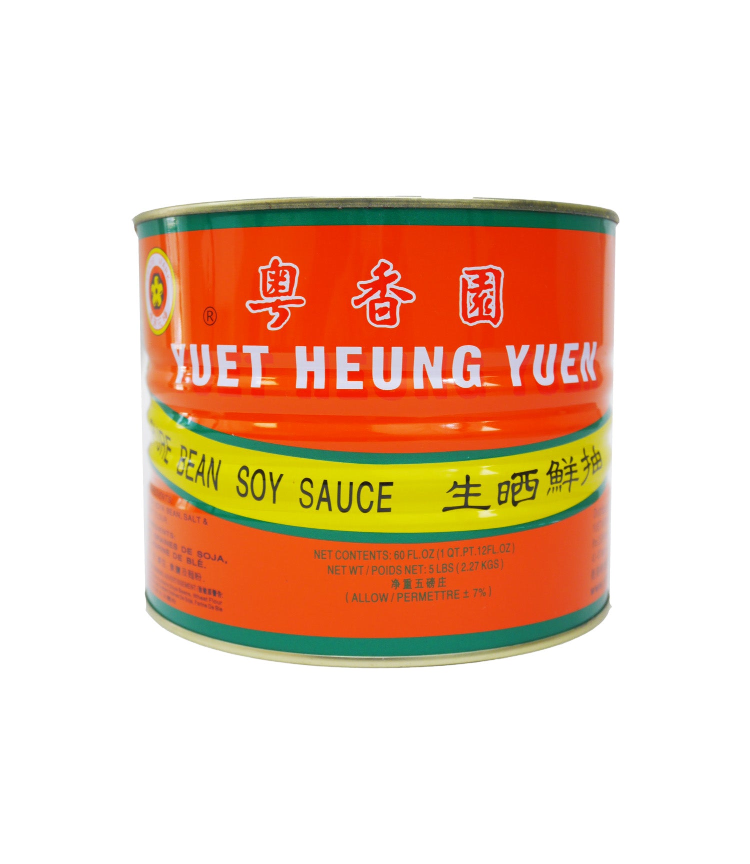 PURE BEAN SOY SAUCE, THIN