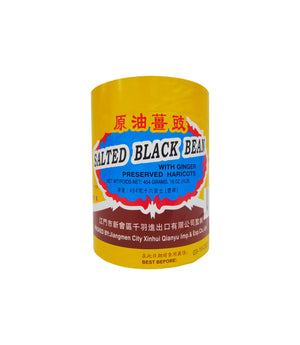 SALTED BLACK BEAN W/ GINGER
