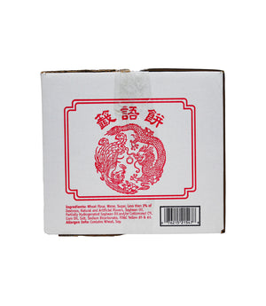 FORTUNE COOKIES SINGLE WRAP